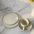 /msite/products/detail/productid/62020281/id/1356476.html